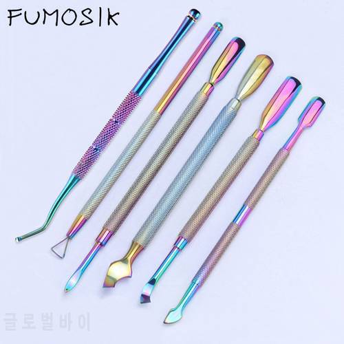 21 Style Rainbow Stainless Steel Nail Cuticle Pusher Tweezer Nail Art Files UV Gel Polish Remove Manicure Care Groove Clean Tool