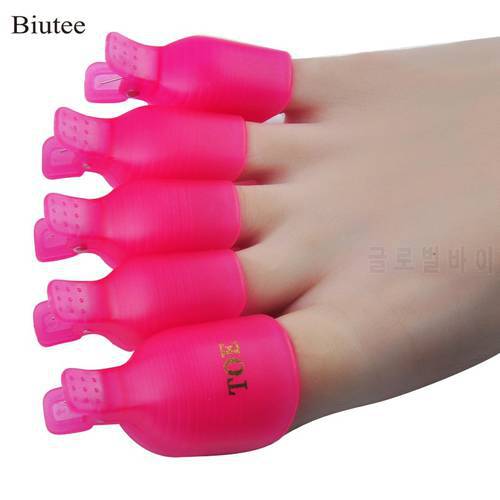 Biutee 5 Pcs/Set Toe nail Art Tools Plastic Gel Polish Remover Caps Pedicure Soak Off Toenail Clip Women Beauty Accessories