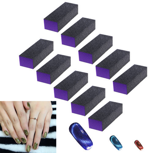 10 Pcs 3-Sided Black Purple Buffer Buffing Sanding Block Files Grit Nail Art Tool Set
