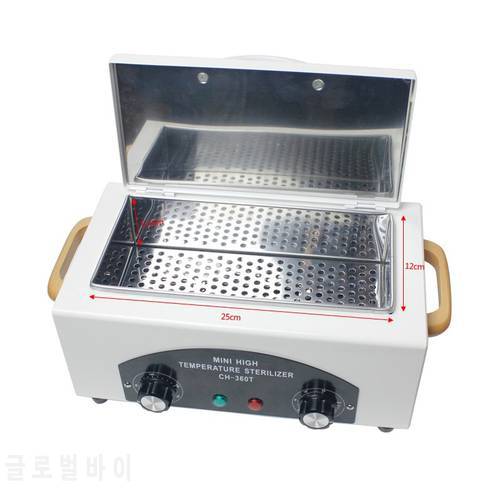 Nail Sterilizer Dry heat ch-360t - Sanitising Box For Tattoo, Manicure Tool in Beauty Spa Manicure Sets