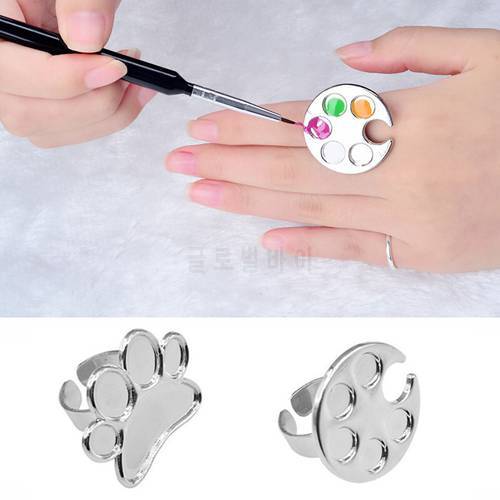 Mini Nail Art Polish Color Mixing Palette Grafting Plate Alloy Finger Ring Color Mixer Painting Palette Nail Accessories