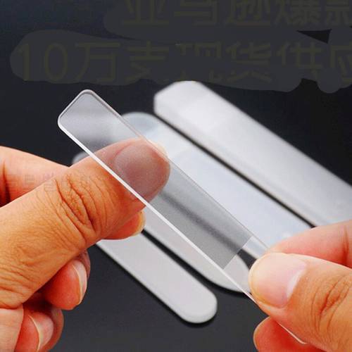 Nano Glass Nail File Set Popular in Korea Transparent Glass Nail File Smooth Nail Polish Tool High Quality