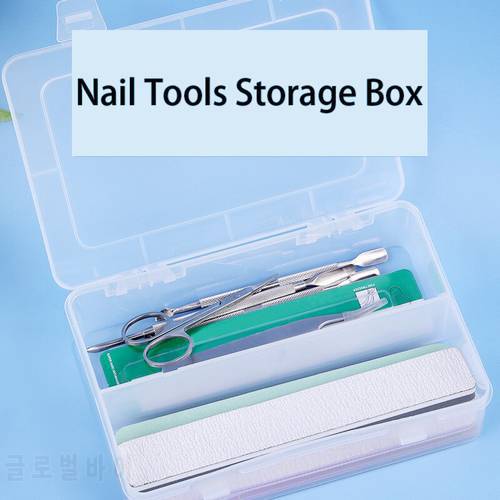 Rectangle Two-Grids Nail Art Tool Empty Storage Box Tweezers Clippers Pens Polishing Nail Buffer Files Plastic Container