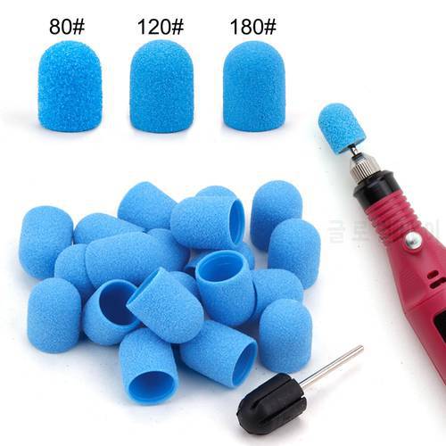 5Pcs 10*15/13*19 Nail Sanding Caps Gel Remover Ceramic Nail Drill Bit With Rubber Pedicure Manicure Milling Cutters Nails Tools