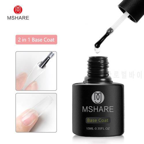 MSHARE Fake Nail Glue Rubber Base Coat 2 In 1 Soak Off Nail Gel Glue For False Nails 12g