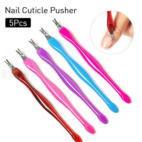 5PCS Dead Skin Remover Cutter Nail Cuticle Pusher Stainless Steel Nipper Nail Gel Polish Manicure Tools Nail Care Accessories