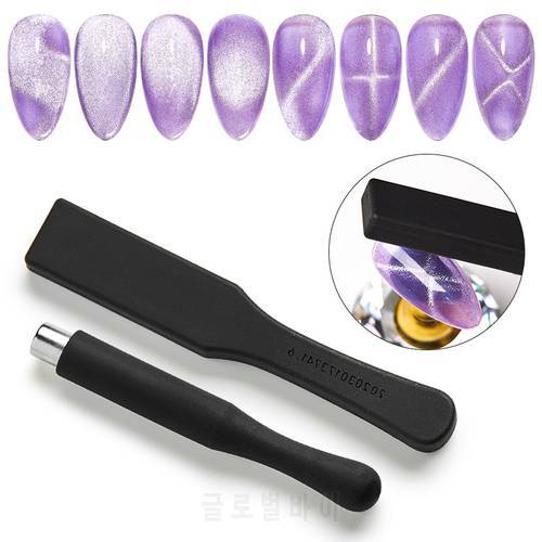 Magnetic Nail Art Stick 9D Cat Eyes Effect Strong Magnet Board Painting Gel 5D cat magnetic Nail Gel Polish Varnish Tools
