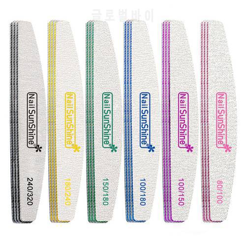 1/5PCS Nail Files Sanding Buffer Washable Double Sided Pedicure Manicure Professional Nail Care Tools 80/100/150/180/240/320