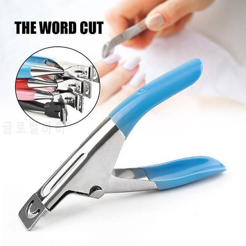 Acrylic Gel False Nails Clipper Stainless Steel Pet Nail Cutter Manicure Nail Art Tips Trimmer Fake Nails Nails Accesorios