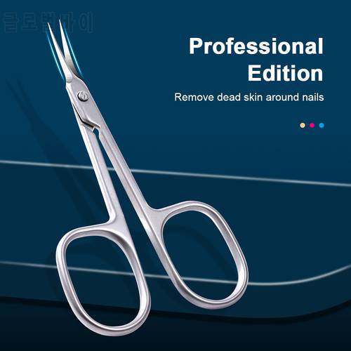 Professional Russian Curved Tip Scissors Stainless Steel Nail Dead Skin Remover Scissors Nail Clipper Manicure Tools Salon