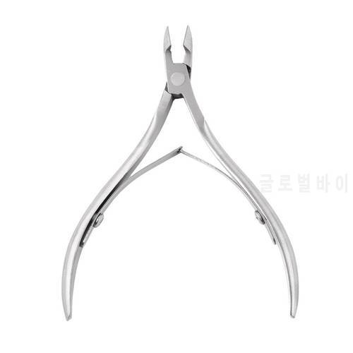 Stainless Steel Silver Sharp Edge Nail Cuticle Scissors Nippers Clipper Manicure Pedicure Nail Art Tools Dead Skin Remover Kit