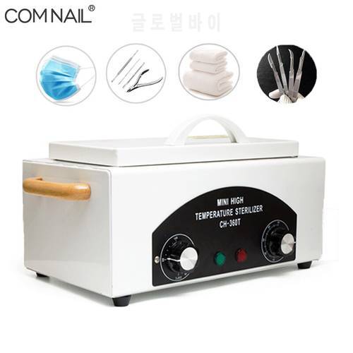 200/220℃ High Temperature Sterilizer Box Nail Art Salon Portable Sterilizing Tool Manicure Tool Dry Heat Sterilizer Nail Tools