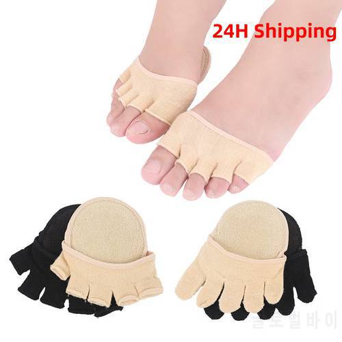 2Pcs=1Pair Toe Separator Foot Care Half Insoles Five Finger Socks Pads BSleeve Protector Hallux Valgus Forefoot For Women
