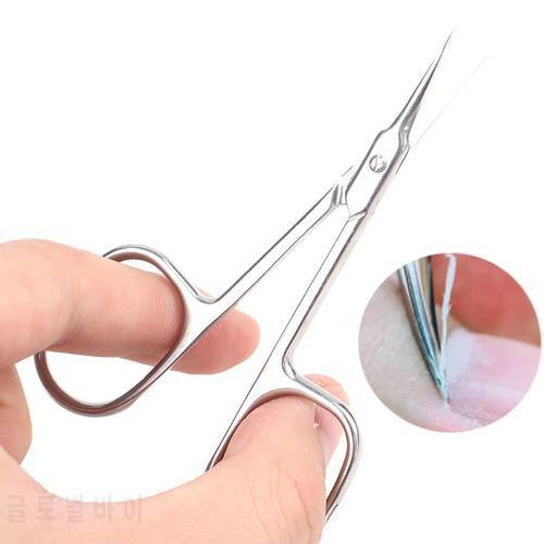 Stainless Steel Curved Tip Thin Blade Cuticle Scissors Nail Clippers Trimmer Dead Skin Remover Manicure Tools