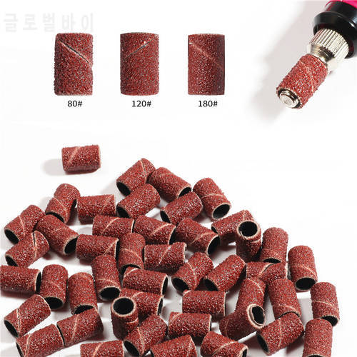 100/50pcs Sanding Cap Bands for Electric Manicure Machine 180/120/80 Grit Nail Drill Grinding Bit Files Pedicure Tool Set Brown