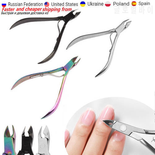 SYX Eagle Beak Pliers Cuticle Nippers Nail Manicure Scissors Cuticle Clippers Trimmer Dead Skin Remover Pedicure Stainless Steel
