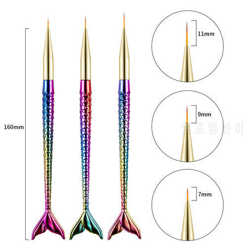 1/3pcs Manicure Nail Art Brush Pull-line Pen Drawing Flower Mermaid Tail Rod Painting UV Gel Brushes Gradient Holder Nail Tools