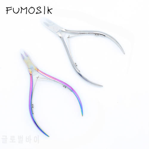 Nail Manicure Scissors Cuticle Cutter Nails Cuticle Nippers Dead Skin Remover Pedicure Stainless Steel Cutters Tools
