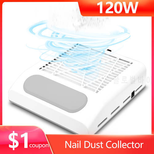 120W Nail Dust Collector Manicure Machine Tools Strong Power Nail Vacuum Cleaner With Remove Filter Nail Extractor Fan
