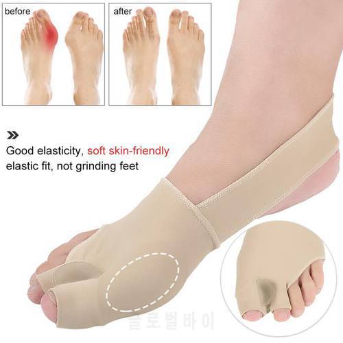 1 Pair Hallux Valgus Guard Hammer Correction BToe Corrector Relief Stretchy Pads Cushioned Splint Orthopedic Relieve Pain