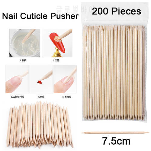 100/200pcs 7.5CM Nail Cuticle Pusher Nail Salon Supplies Double End Nail Art Wood Stick Cuticle Remover Pedicure Manicure Tools