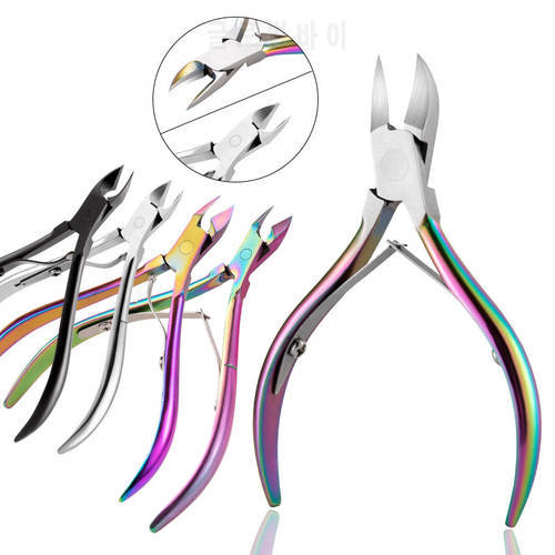 Nail Cuticle Scissors Stainless Steel Manicure Pedicure Tools Trimmer Dead Skin Pliers Manicure Accessories Tool