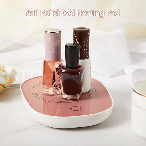 Nail Polish Gel Heating Pad Extension Glue Phototherapy Glue Low Temperature Heater Nail Dryer Lamp Manicure Pedicure Nail Tools