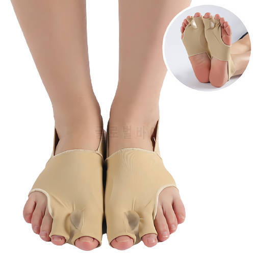 2Pcs=1Pair Silicone Gel Hallux Valgus BCorrector Toe Overlapping Orthopedic Separator Pedicure Sock Foot Care Straightener