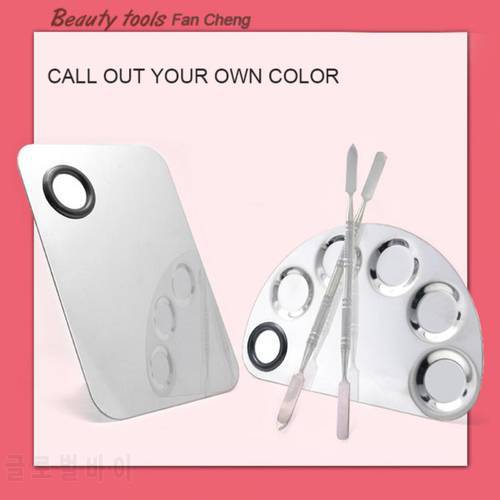 Stainless Steel Makeup Mixer Nail Art Polish Mixing Plate With Spatula Rod Convenient And Fast Smooth Color Palette