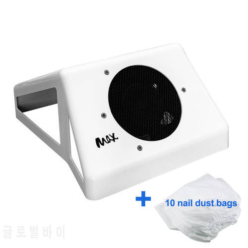 Professional Electric Nail Dust Vacuum Cleaner Machine For Nails Extractor Fan For Vacuum Cleaner Manicure Nail Art Equipmet