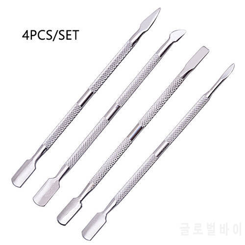 4Pc/Set Nails Art Tool Double-ended Cuticle Pusher Cuticle Remover Manicure Pedicure Cleaner Care Suit Accessories