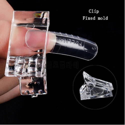 Professional Nail clips Acrylic Extension Forms For Nail Quick Building Nail Tips Clips Gel Mold For Manicure nail accessorie