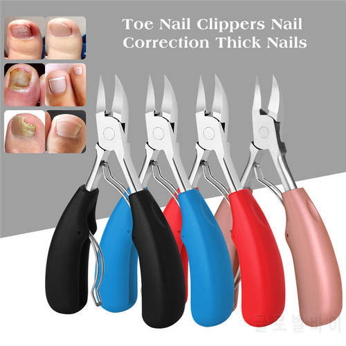 Nail Art Clipper Stainless steelNipper Polishing Sanding Dead Skin Remover Toenails Nippers Cutters Manicure Pedicure Care Tool