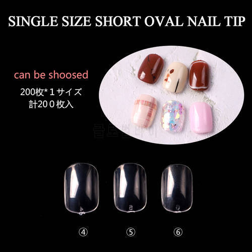 TSZS Japanese 200pcs short square single number nails transparent color nail tips