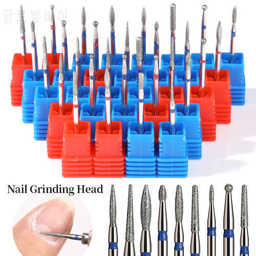 Nail Drill Bits Milling Cutters for Gel Nail Polish Manicure Rotary Grinding Head Bits Cuticle Accessories Nail Files Art Tool