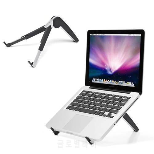 Metal Folding Laptop Holder Aluminum Alloy Lapdesk with Stretching Legs and Adjusting Angles for 11~16 inch Mobile Compuer