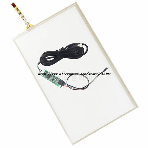 Free Tracking 7 inch 4 Wire TFT LCD Touch Panel Screen+USB Port Controller Driver Kit 165*100 For AT070TN90