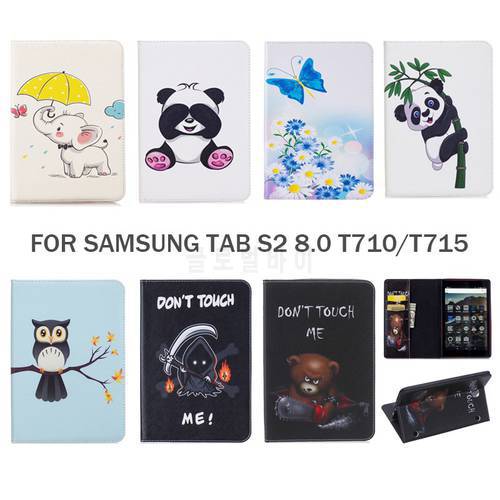 For Samsung Galaxy Tab S2 8.0 T710 T715 T719 SM-T715 PU Leather Case Cover For Fundas Samsung Tab S2 8.0 Tablet Shell Capa Funda
