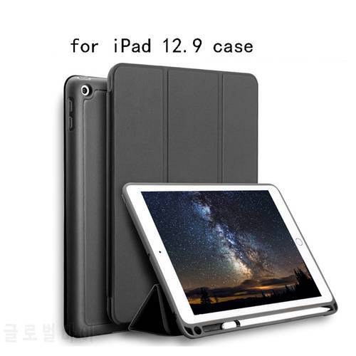 High-quality TPU Silicone Soft Shell Case for iPad Pro 12.9 2017 Pouch Bag Cover with Pencil Slot for iPad Pro 12.9