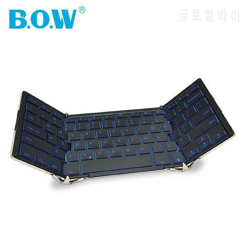 B.O.W Folding Keyboard Backlit 3-Color, Wire& Wireless, Tri-Folded Keyboard for iPad Mac iPhone Android Windows iOS
