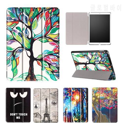 2017 New 3D Printing Leather Case for Apple iPad Pro 10.5 2017 Tablet Folding Stand Protective Slim Cover for New ipad 10.5 2017