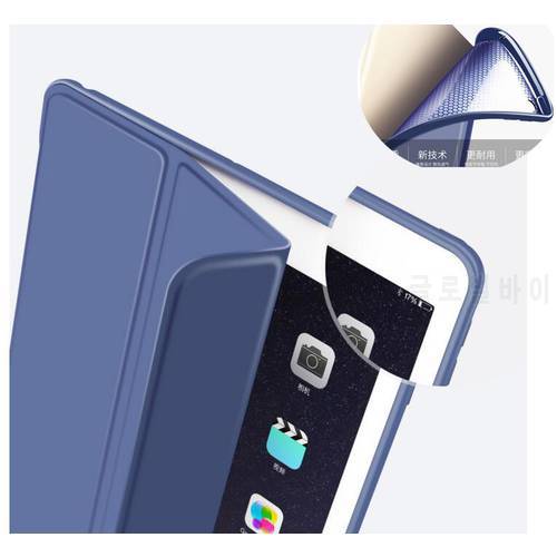 SUREHIN Nice quality 3 fold design tpu silicone soft back full protective PU leather smart case for apple ipad air 2 case cover