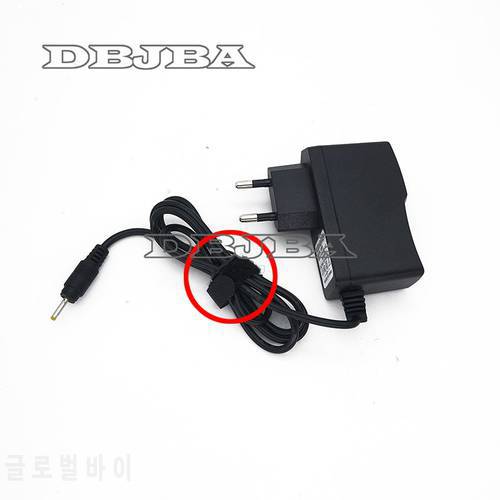 10pcs 5V 2.5A 2.5x0.7mm 2.5*0.7mm Wall Charger for Tablet PiPo M9 M9pro M8pro M8HD Teclast Tbook 10s Power Adapter Supply