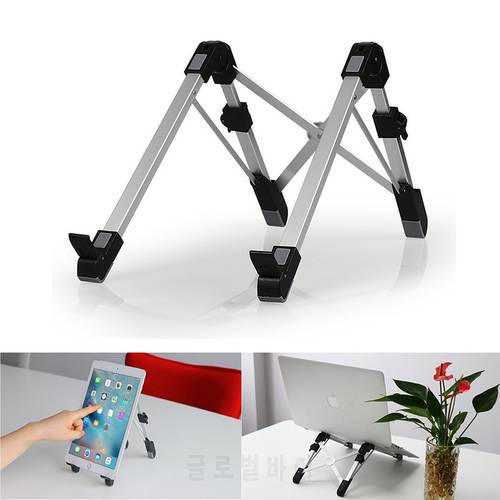 Vmonv Laptop Stand Portable Folding Angle Adjustable Notebook Aluminum Support Cooling Holder for 11-15.6 inch MacBook PC iPad