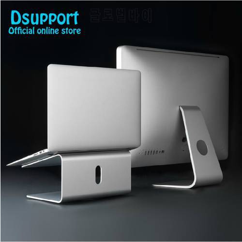 Dsupport AP-2 Aluminum 360 Degree Rotating Adjustable Laptop Stand Angle 15 degree for Home/Office11-17 inch Notebook