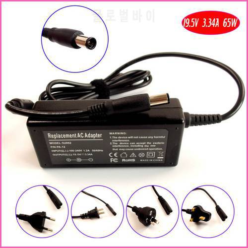 19.5V 3.34A 65W Laptop Ac Adapter Charger for Dell Inspiron GX808 E1405 E1505 E1705 E5420 N5040 N5050 N7110 N7010