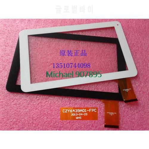 Outside the 9inch capacitive touch screen, screen CZY6439A01-Fpc noting size and color