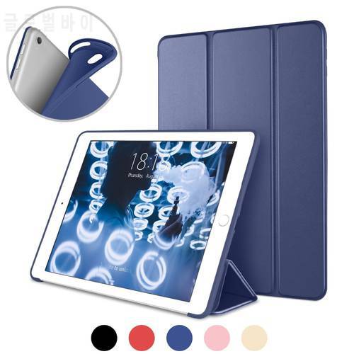 For iPad Pro 10.5 Case iPad Air 3 Funda, PU Leather with Silicone Soft Back Smart Cover for iPad Air 3 3rd Gen 10.5