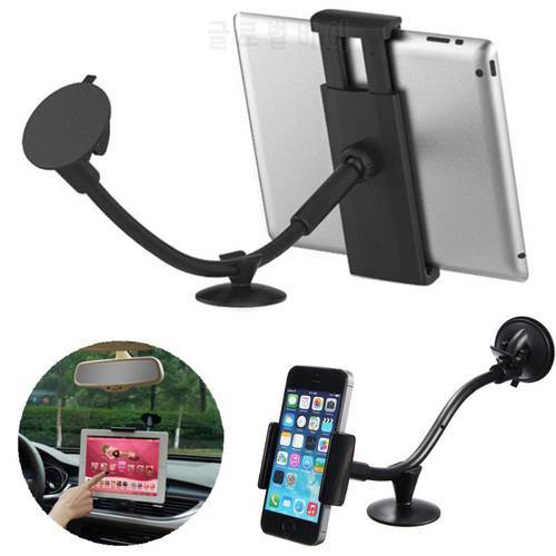 LP-3C Flexible Arm Car Windshield Suction Mount Holder Universal 3.5-5.5 inch Smartphone+9-10 inch Tablet PC/Navigator/iPad Air