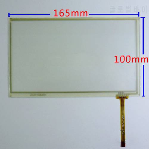 New 7 Inch Innolux AT070TN92 / AT070TN93 / AT070TN90 Touch Screen Digitizer Panel 165*100mm